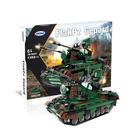 Конструктор детская игровая военная самоходная зенитная установка Flakpz Gepard на 1352 деталей