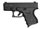 Стартовый пистолет Retay AZM R26 black (Glock 26)