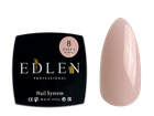 Моделюючий гель EDLEN Builder Gel №08 30 мл