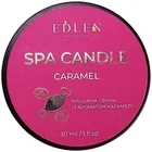 Масажна свічка EDLEN Spa Candle Caramel 30 мл