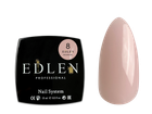 Моделюючий гель EDLEN Builder Gel №08 15 мл