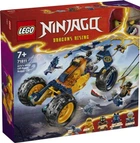 Конструктор LEGO Ninjago Баги для бездоріжжя ниндзя Арін 267 деталей (71811)