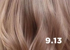 Фарба для волосся Solfine Natural Color Перманентна