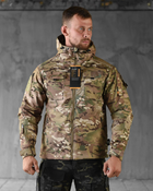 Тактична демісезонна куртка SoftShell 3XL мультикам (89008)