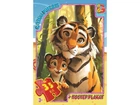 Пазли Звірята з усього світу, G Toys, 35 ел., AG 01