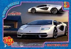 Пазли із серії "Dream Garage" (Гараж Мрії), 117 елементів (FW782) G-Toys (FW782)
