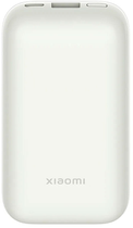 УМБ Xiaomi Mi Power Bank Pocket Edition Pro 10000 mAh 33W Ivory (BHR5909GL)