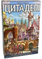 Настільна гра Цитаделі (Citadels) (укр.)