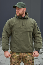 Куртка Mil-Tec Winter Combat Anorak - Olive S 10335001