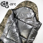 Тёплый зимний спальный мешок одеяло с капюшоном -25 C° omni-heat. Водонепроницаемый, цвет пиксель.