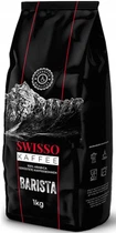 Кофе в зернах Swisso Kaffee Barista 1 кг