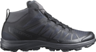 Кроссовки Salomon SPEED ASSAULT 2 44 2/3 Wolf/Wolf/Black