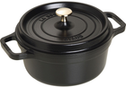 Каструля Staub La Cocotte Чорна 2.6 л (3272341022257)