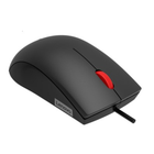 Мишка дротова Lenovo 120 Wired Mouse 1600 dPi Black