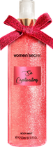 Парфумована вода для жінок Women'Secret So Captivating 250 мл (8436611101751)