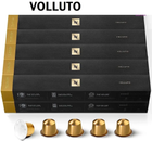 Кофе в капсулах Nespresso Volluto (тубус 10 капсул)