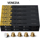 Кофе в капсулах Nespresso Ispirazione Venezia (тубус 10 капсул)