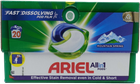 Капсули для прання Ariel Mountain Spring All-in-1 Pods 20 шт (8700216123464)