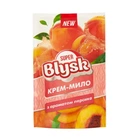 Крем-мило рідке Super Blysk Персик дой-пак, 460мл SB52001