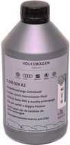 Олива трансмісійна VAG ATF DCTF-2 DSG 7 1 л (G055529A2)