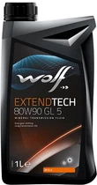 Трансмиссионное масло Wolf ExtendTech 80W-90 GL-5 1 л (8304309)