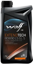 Трансмиссионное масло Wolf ExtendTech 80W-90 LS GL-5 1 л (8300622)