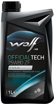 Трансмиссионное масло Wolf OfficialLTech 75W-80 ZF 1 л (8325601)