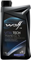 Трансмиссионное масло Wolf VitalTech 75W-90 GL-5 1 л (8303906)