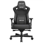Кресло для геймеров Anda Seat Kaiser 2 Black Size XL (AD12XL-07-B-PV-B01)