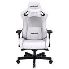 Кресло для геймеров Anda Seat Kaiser 2 White Size XL (AD12XL-07-W-PV-W01)
