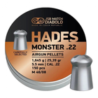 Пульки JSB Hades Monster 5,5 мм 1.645 г (150 шт/уп) (546390-150)[81881]