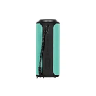 Акустическая система 2E SoundXTube TWS MP3 Wireless Waterproof (2E-BSSXTWTQ)[4678]
