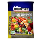 Удобрение Фосфоритная Мука Standart NPK 4 кг