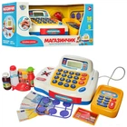 Касовий апарат Limo Toy 7020 UA Укр мова (8502)