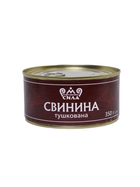 Свинина тушкована Гуцульская сила 350 г