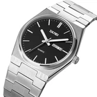 Наручные мужские часы Skmei 8829/9288SIBK Украина Silver-Black (7_01125)