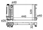 Радіатор охолодження двигуна STARLINE BW2101 BMW 5 Series, 3 Series 1728537, 1723537, 1719304