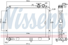 Радіатор охолодження двигуна NISSENS 66645 KIA Carens 0K2KB15200A, 0K72A15200A, 0K7215200B