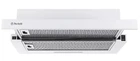 Витяжка телескопічна Perfelli TL 6316 WH 700 LED