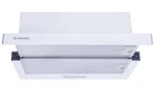 Витяжка телескопічна Minola HTL 6714 WH 1100 LED