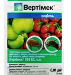 Вертимек 10 мл инсектоакарицид, Syngenta