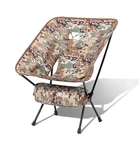 Туристичне крісло розкладне Mobi Garden Moon chair NX21665025 до150 кг (Камуфляж)