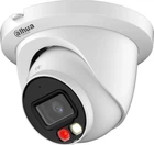 IP камера Dahua DH-IPC-HDW2849TM-S-IL (2.8мм)