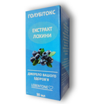 Голубітокс - Екстракт лохіні для здоров'я арт. 4174
