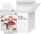 Вологий корм для вибагливих кішок ROYAL CANIN Instinctive шматочки в желе 12x85г (9003579309544)