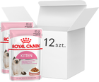 Mokra karma dla kociąt w sosie ROYAL CANIN Kitten 12x85g (9003579308745)