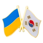 Подвійний значок-пін з прапорами України та Південної Кореї (00264)