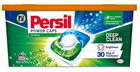 Капсули для прання Persil Power Caps Універсальні 22 шт (9000101512588)