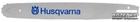 Шина Husqvarna 14" 3/8" 1.3 мм (5019592-52)