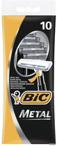 Набор бритв без сменных картриджей BIC Metal 10 шт (3086126636481)